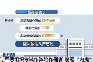 188金宝搏app官网下载截图1